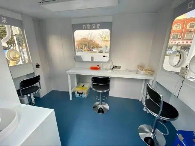 核酸檢測崗?fù)?><h4>核酸檢測崗?fù)?/h4></li>
<li><img src=